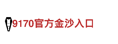专业游戏开发公司乐竞体育下载